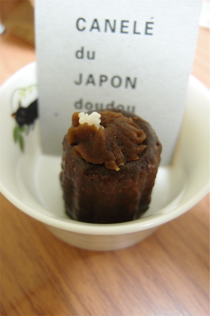 f:id:kinusaya00:20151106080038j:image f:id:kinusaya00:20151106080038j:image