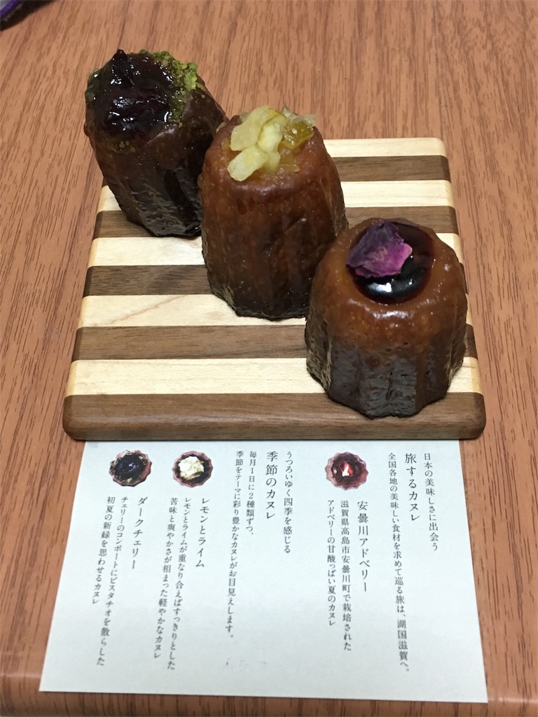 f:id:kinusaya00:20160502210849j:image f:id:kinusaya00:20160502210849j:image