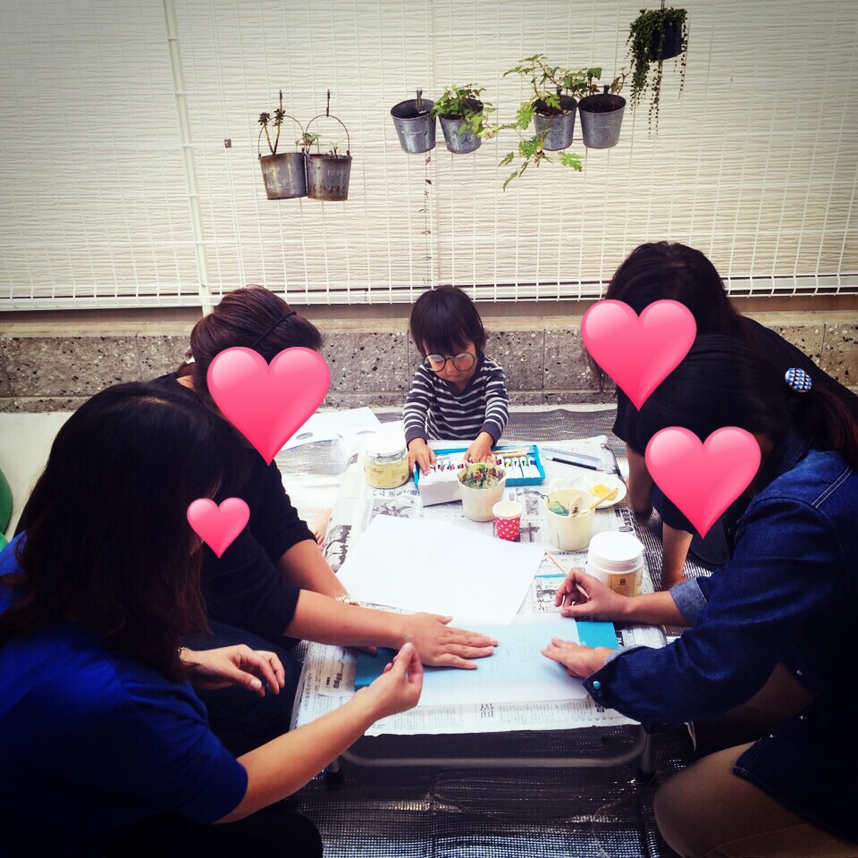 f:id:kippis45:20151019220506j:plain f:id:kippis45:20151019220506j:plain