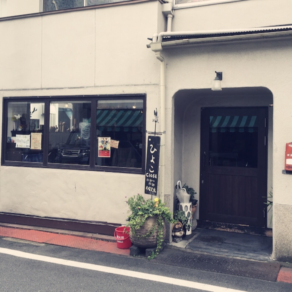 f:id:kippis45:20151211000024j:image f:id:kippis45:20151211000024j:image