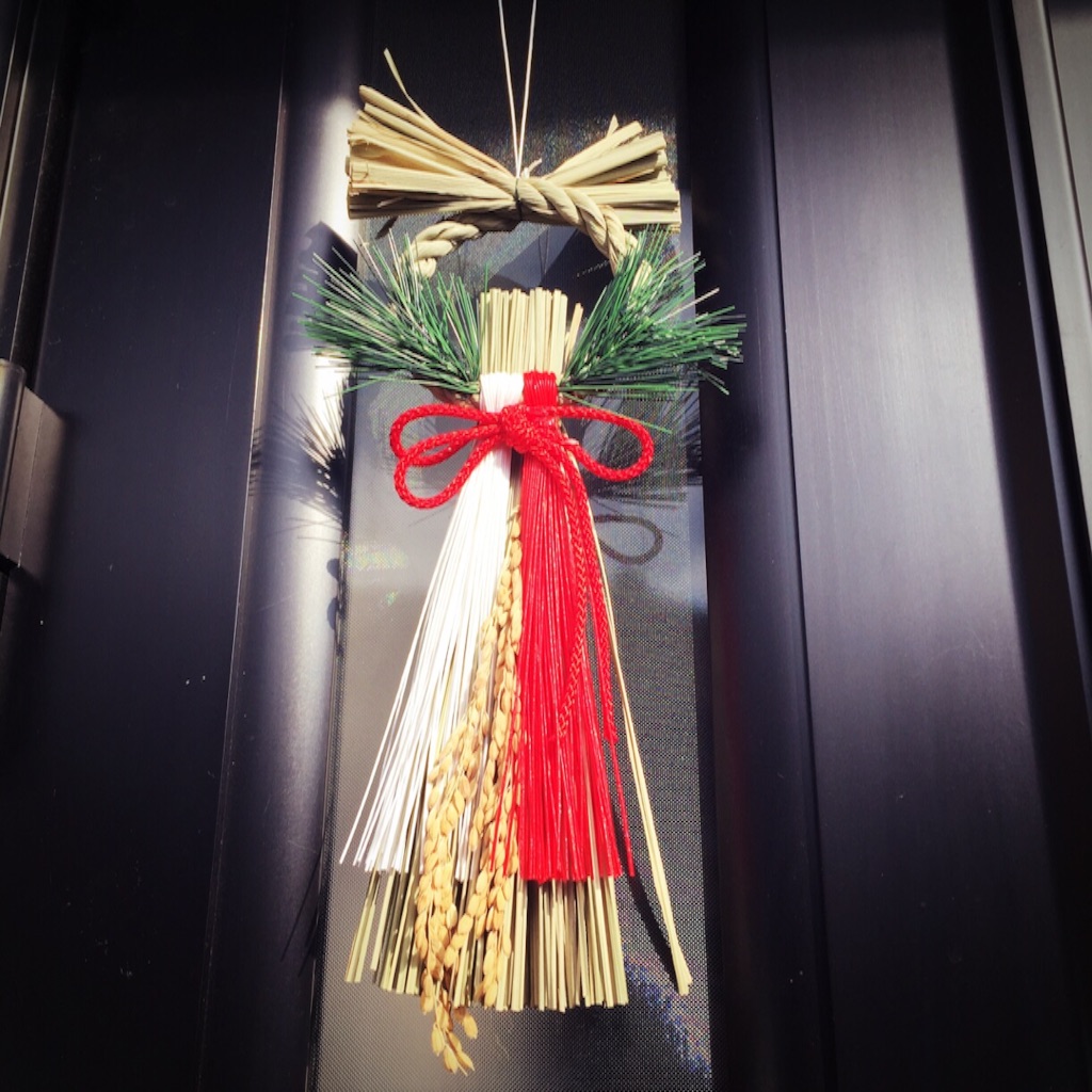 f:id:kippis45:20151231205616j:image f:id:kippis45:20151231205616j:image