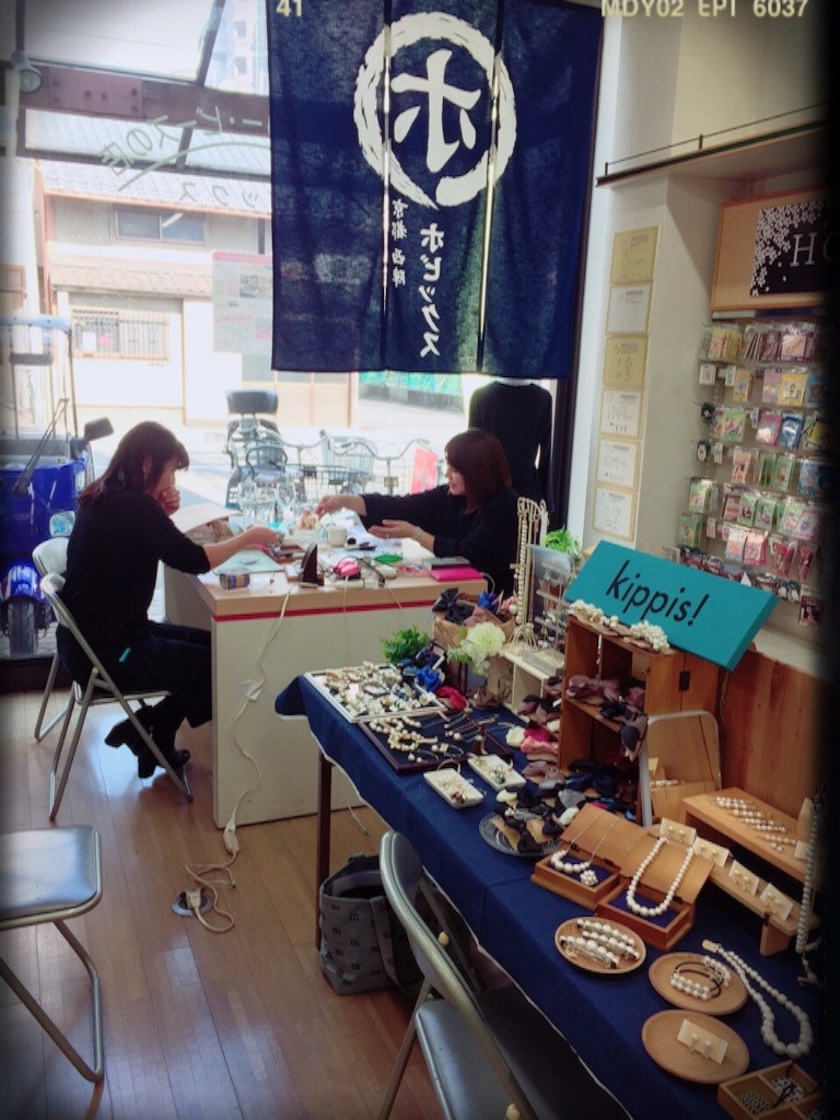 f:id:kippis45:20160224115244j:image f:id:kippis45:20160224115244j:image