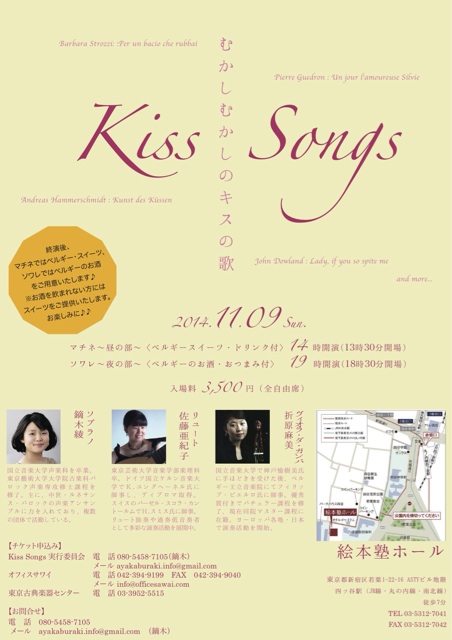 f:id:kirabuka:20140701183453j:plain f:id:kirabuka:20140701183453j:plain