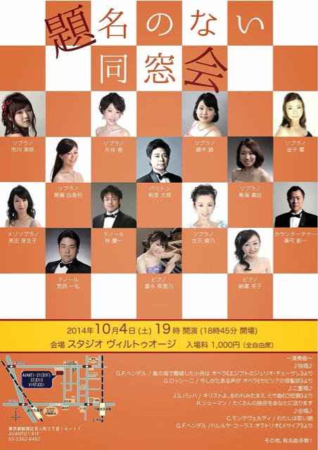 f:id:kirabuka:20140921191104j:plain f:id:kirabuka:20140921191104j:plain