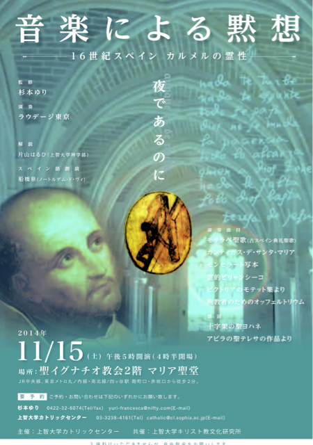 f:id:kirabuka:20140921191153j:plain f:id:kirabuka:20140921191153j:plain