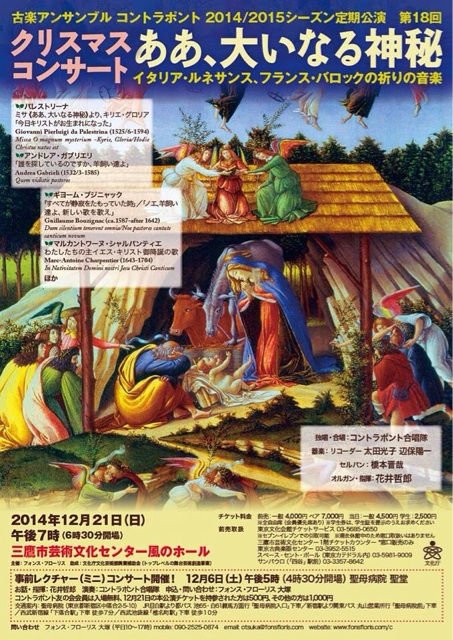 f:id:kirabuka:20140921191249j:plain f:id:kirabuka:20140921191249j:plain