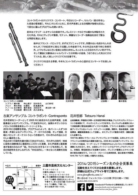 f:id:kirabuka:20140921191305j:plain f:id:kirabuka:20140921191305j:plain