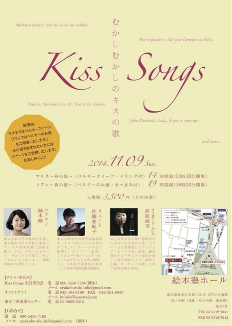 f:id:kirabuka:20141110183205j:plain f:id:kirabuka:20141110183205j:plain
