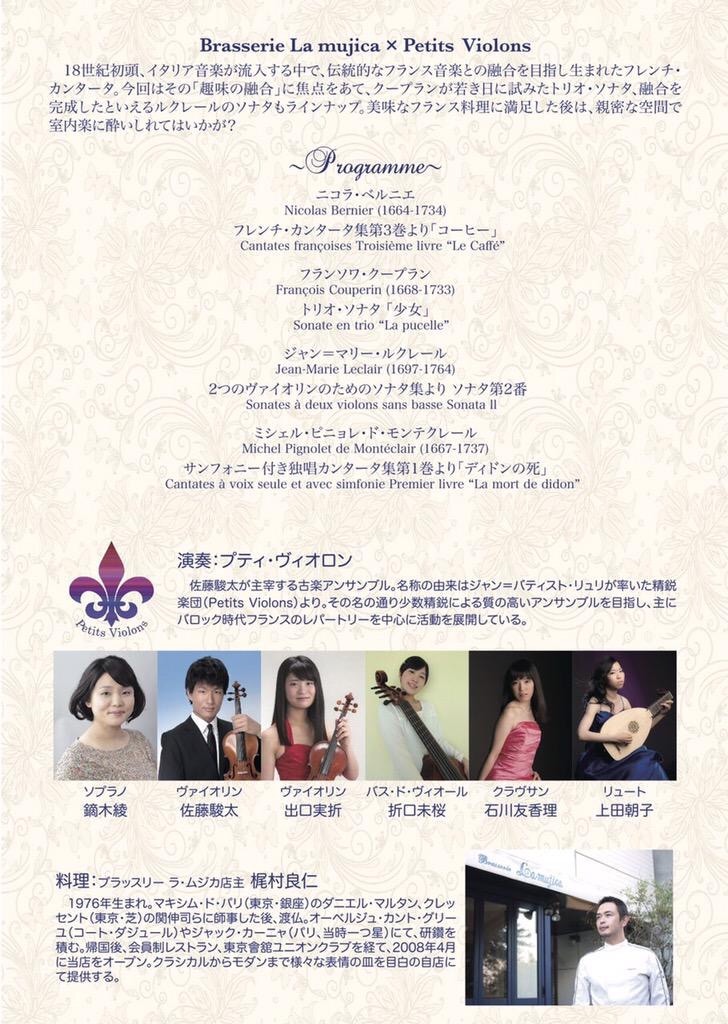 f:id:kirabuka:20151001103520j:image f:id:kirabuka:20151001103520j:image