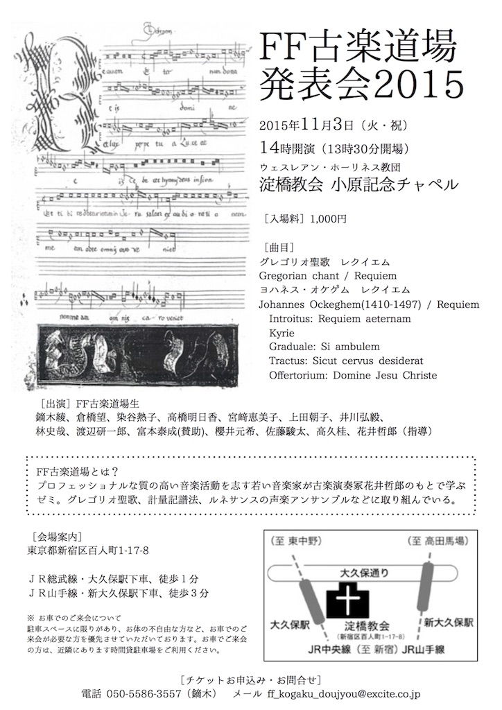 f:id:kirabuka:20151024225605j:image f:id:kirabuka:20151024225605j:image