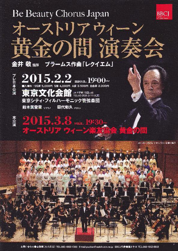 f:id:kirabuka:20151231220403j:plain f:id:kirabuka:20151231220403j:plain