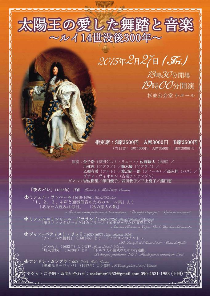 f:id:kirabuka:20151231220406j:plain f:id:kirabuka:20151231220406j:plain