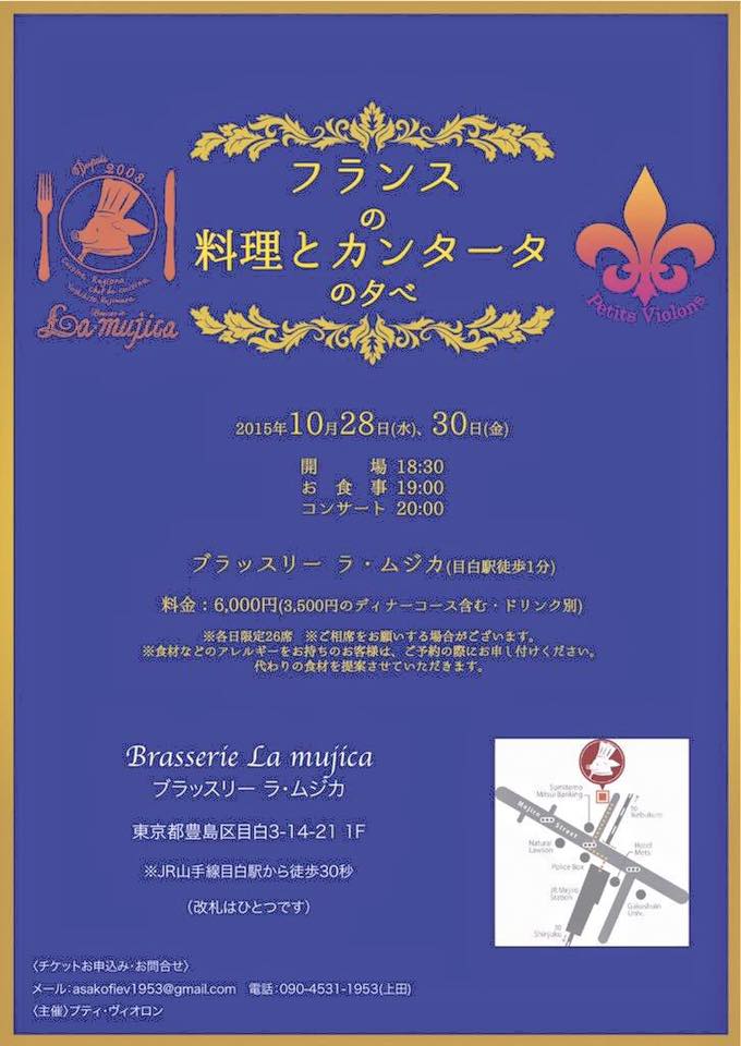 f:id:kirabuka:20160101024824j:plain f:id:kirabuka:20160101024824j:plain