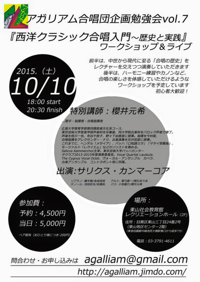 f:id:kirabuka:20160101024835j:plain f:id:kirabuka:20160101024835j:plain
