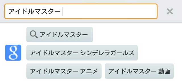 f:id:kirakira_K:20150221143913j:image f:id:kirakira_K:20150221143913j:image