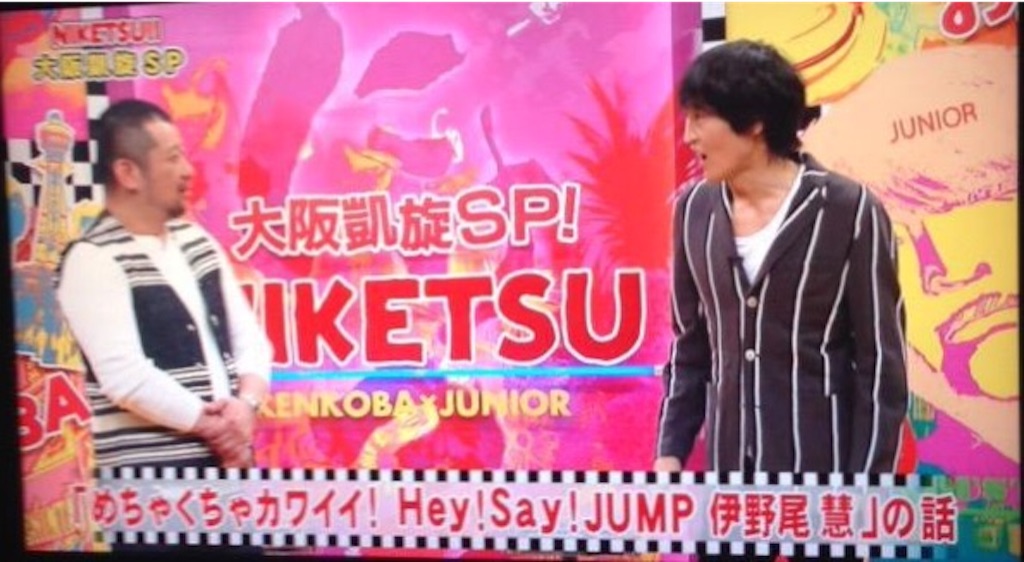 f:id:kirakirahoney:20151009004210j:image f:id:kirakirahoney:20151009004210j:image