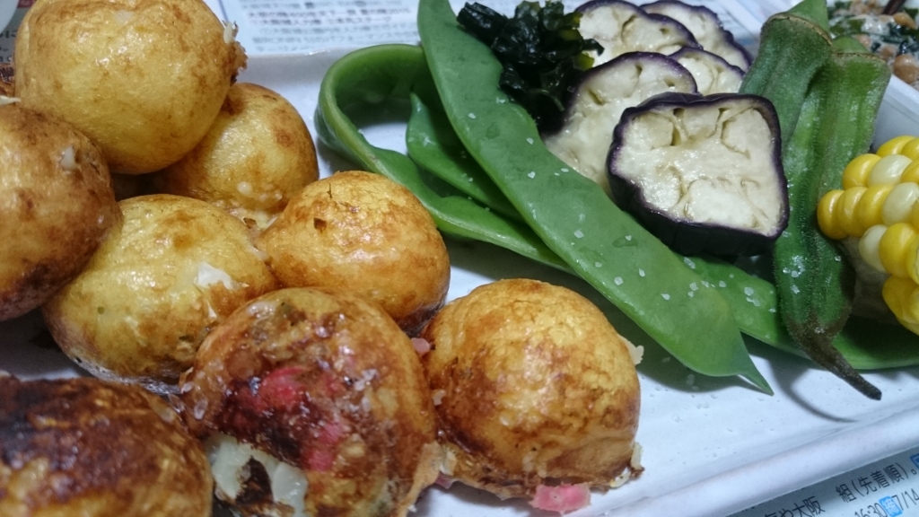 f:id:kirakirasunsan:20150704225749j:plain f:id:kirakirasunsan:20150704225749j:plain