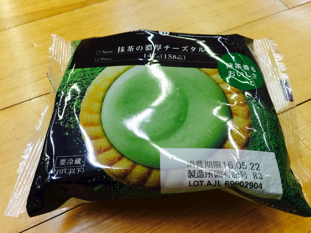 f:id:kirakiraworks68:20160519214046j:image f:id:kirakiraworks68:20160519214046j:image