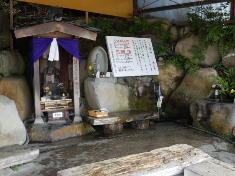 f:id:kirakuan_namerikawa:20140315110807j:plain f:id:kirakuan_namerikawa:20140315110807j:plain