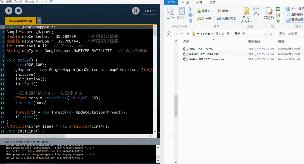 f:id:kirari0831:20151225220102g:plain f:id:kirari0831:20151225220102g:plain