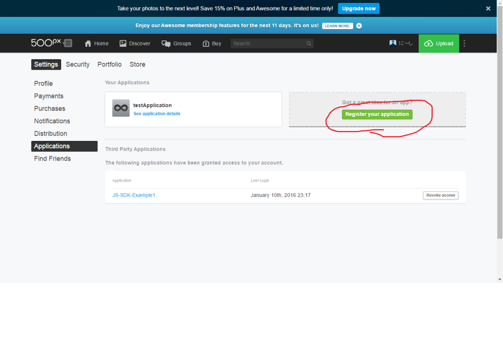 f:id:kirari0831:20160114223335p:plain f:id:kirari0831:20160114223335p:plain