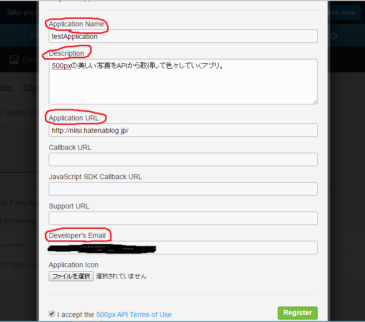f:id:kirari0831:20160114223538p:plain f:id:kirari0831:20160114223538p:plain