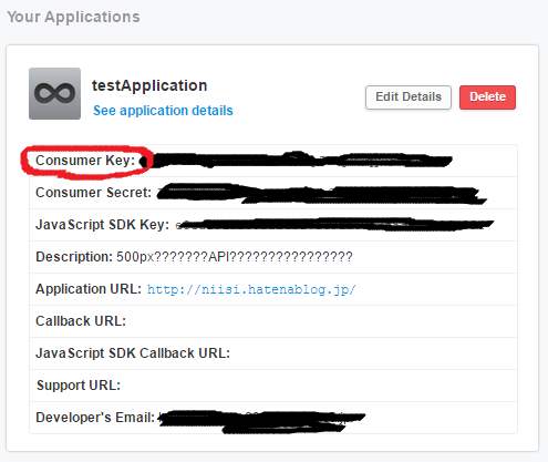 f:id:kirari0831:20160114223823p:plain f:id:kirari0831:20160114223823p:plain