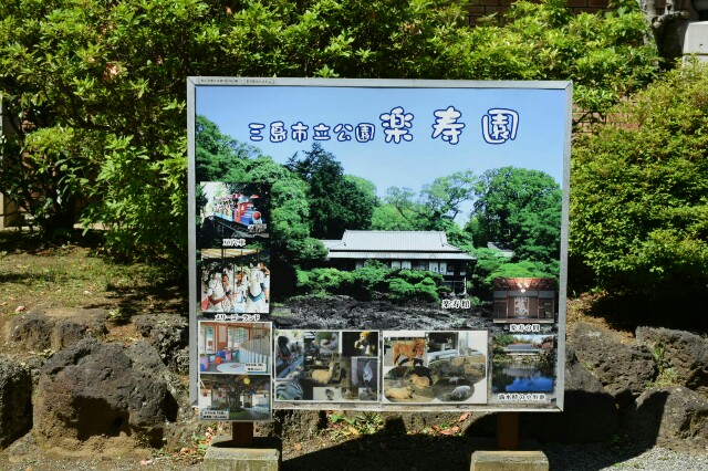 f:id:kirataku:20160507232246j:image f:id:kirataku:20160507232246j:image