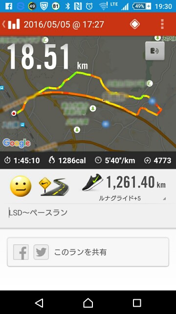 f:id:kirataku:20160512123749j:image f:id:kirataku:20160512123749j:image