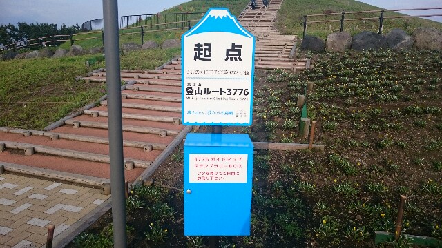 f:id:kirataku:20160521102704j:image f:id:kirataku:20160521102704j:image