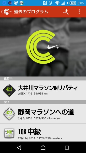 f:id:kirataku:20160713225002j:image f:id:kirataku:20160713225002j:image