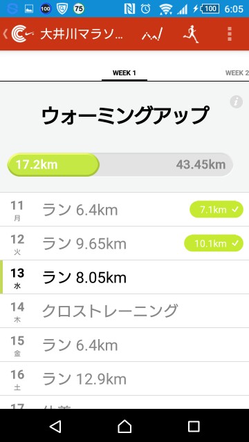 f:id:kirataku:20160713225915j:image f:id:kirataku:20160713225915j:image
