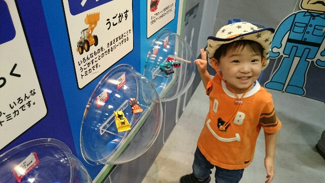 f:id:kirataku:20160724204322j:image f:id:kirataku:20160724204322j:image