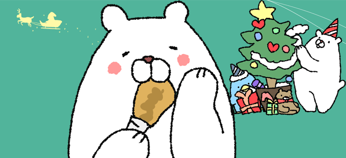 f:id:kirei-lab:20151221092204p:plain f:id:kirei-lab:20151221092204p:plain