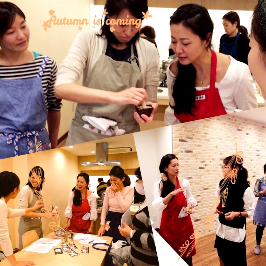 f:id:kireinakurashi:20151031161501j:image f:id:kireinakurashi:20151031161501j:image