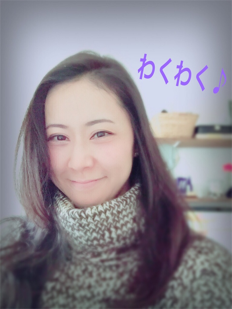 f:id:kireinakurashi:20160121162114j:image f:id:kireinakurashi:20160121162114j:image
