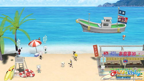f:id:kirima123:20120227231456j:plain f:id:kirima123:20120227231456j:plain