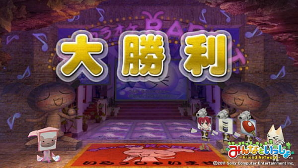f:id:kirima123:20120710015846j:plain f:id:kirima123:20120710015846j:plain
