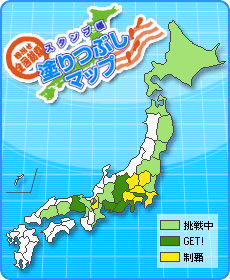 f:id:kirima123:20160602155300g:plain f:id:kirima123:20160602155300g:plain