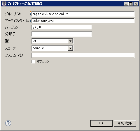 f:id:kirokumemo:20150426203029p:plain f:id:kirokumemo:20150426203029p:plain
