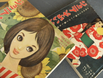 f:id:kisaragikyo:20140527163750j:plain f:id:kisaragikyo:20140527163750j:plain