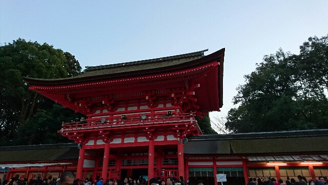 f:id:kisaragikyo:20160101231430j:image f:id:kisaragikyo:20160101231430j:image
