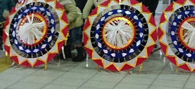 f:id:kisaragikyo:20160202001405j:image f:id:kisaragikyo:20160202001405j:image
