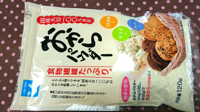 f:id:kisaragikyo:20160316085541j:image f:id:kisaragikyo:20160316085541j:image