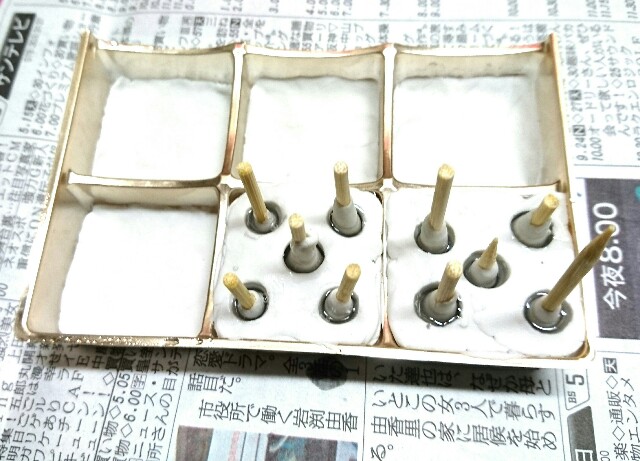 f:id:kisaragikyo:20160318103654j:image f:id:kisaragikyo:20160318103654j:image
