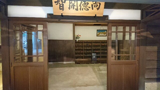 f:id:kisaragikyo:20160329172144j:image f:id:kisaragikyo:20160329172144j:image