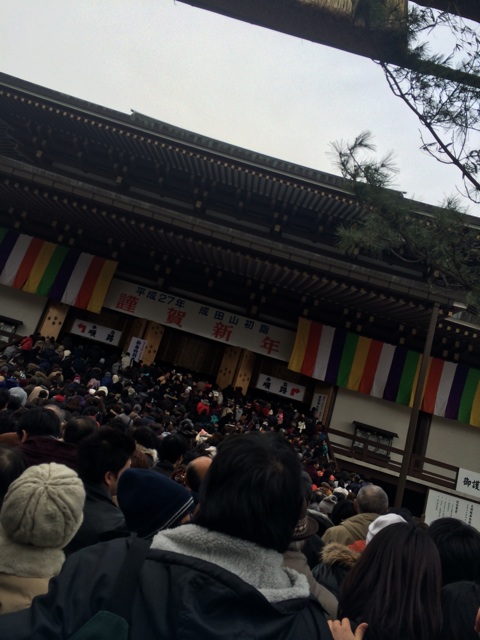 f:id:kisfavorite:20150101181646j:plain f:id:kisfavorite:20150101181646j:plain