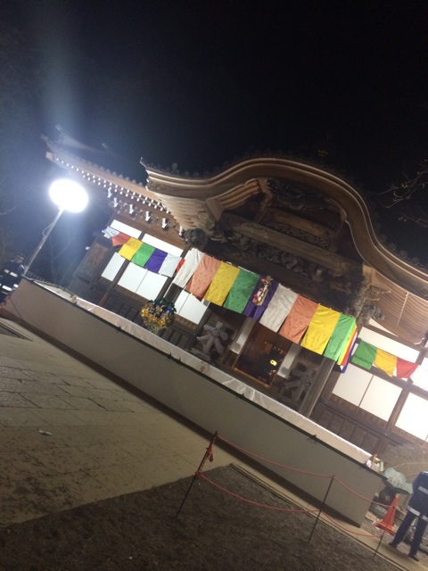 f:id:kisfavorite:20150103115801j:plain f:id:kisfavorite:20150103115801j:plain