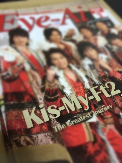 f:id:kisfavorite:20150103230405j:plain f:id:kisfavorite:20150103230405j:plain