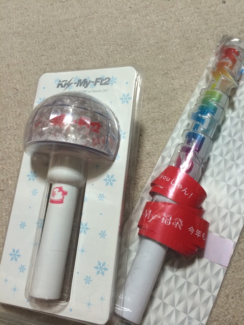 f:id:kisfavorite:20150110020205j:plain f:id:kisfavorite:20150110020205j:plain